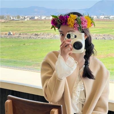 大地之源：西之岛