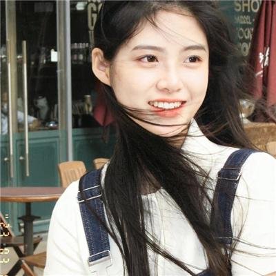 稍后见，汉娜！